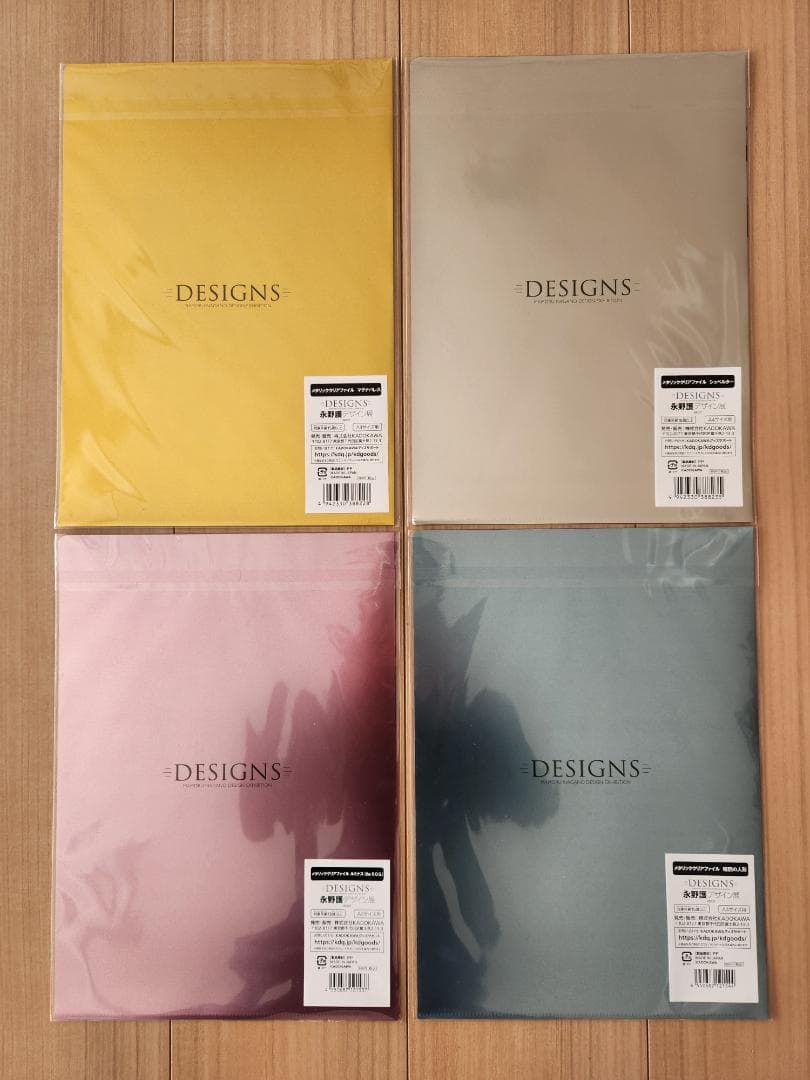 DESIGNS 永野護 デザイン展 メタリック クリアファイル 4枚セット