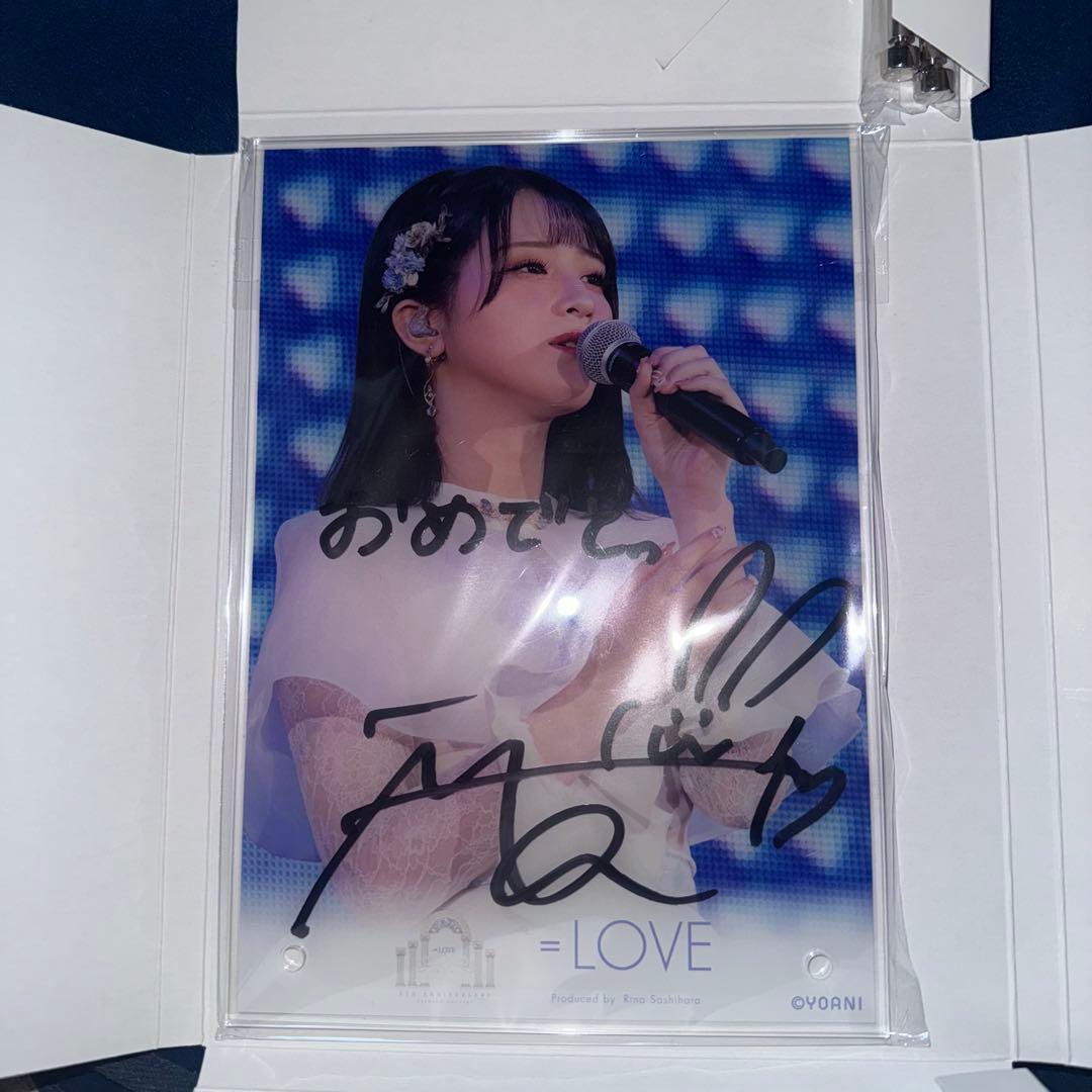 =LOVE イコラブ 5周年ラッフル 直筆サイン 2等アクリルパネル 佐々木舞香