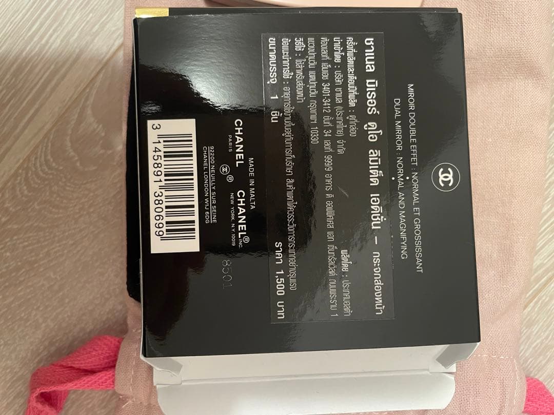 ◆新品CHANELコンパクトミラーバレリーナ 111ピンク