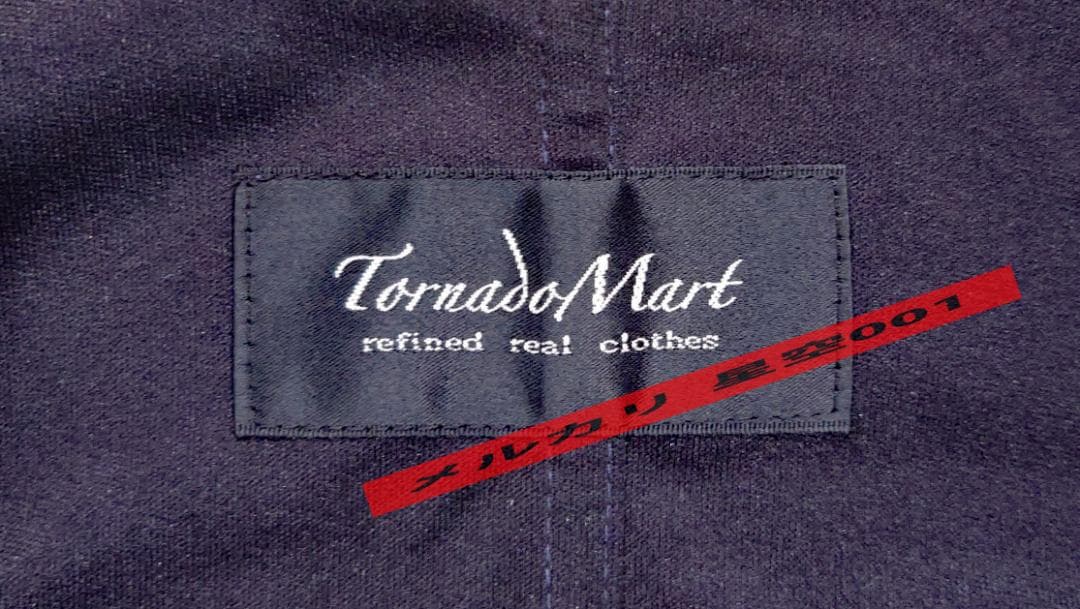 美品 TORNADOMART 紺色 ライダース ジャケット トルネードマート M