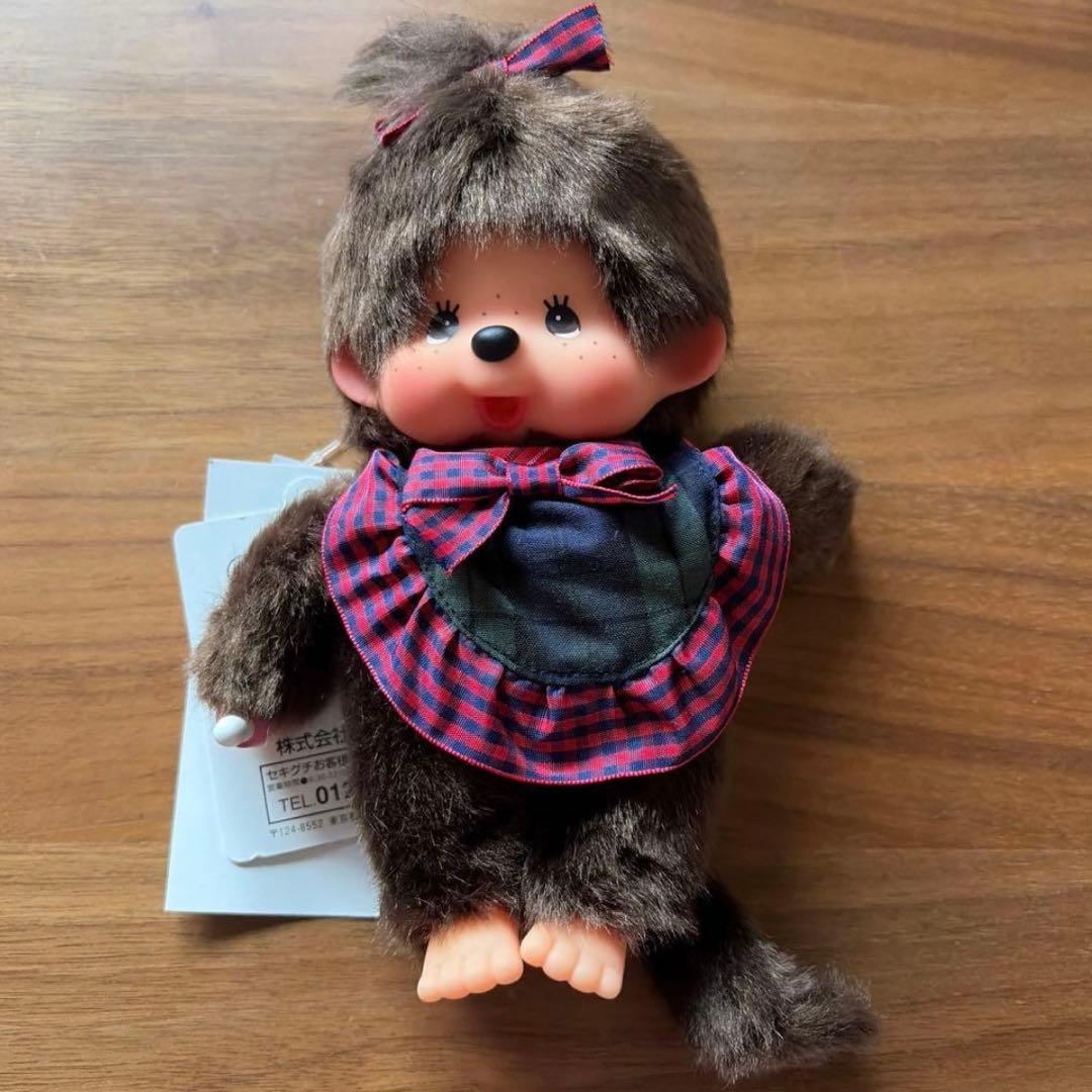 モンチッチちゃんコスメセット ぬいぐるみS