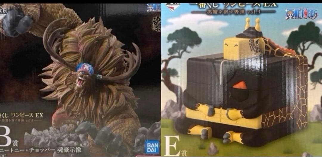 B賞＆E賞 ゾーン系能力者2点セット販売 一番くじ ONEPIECE