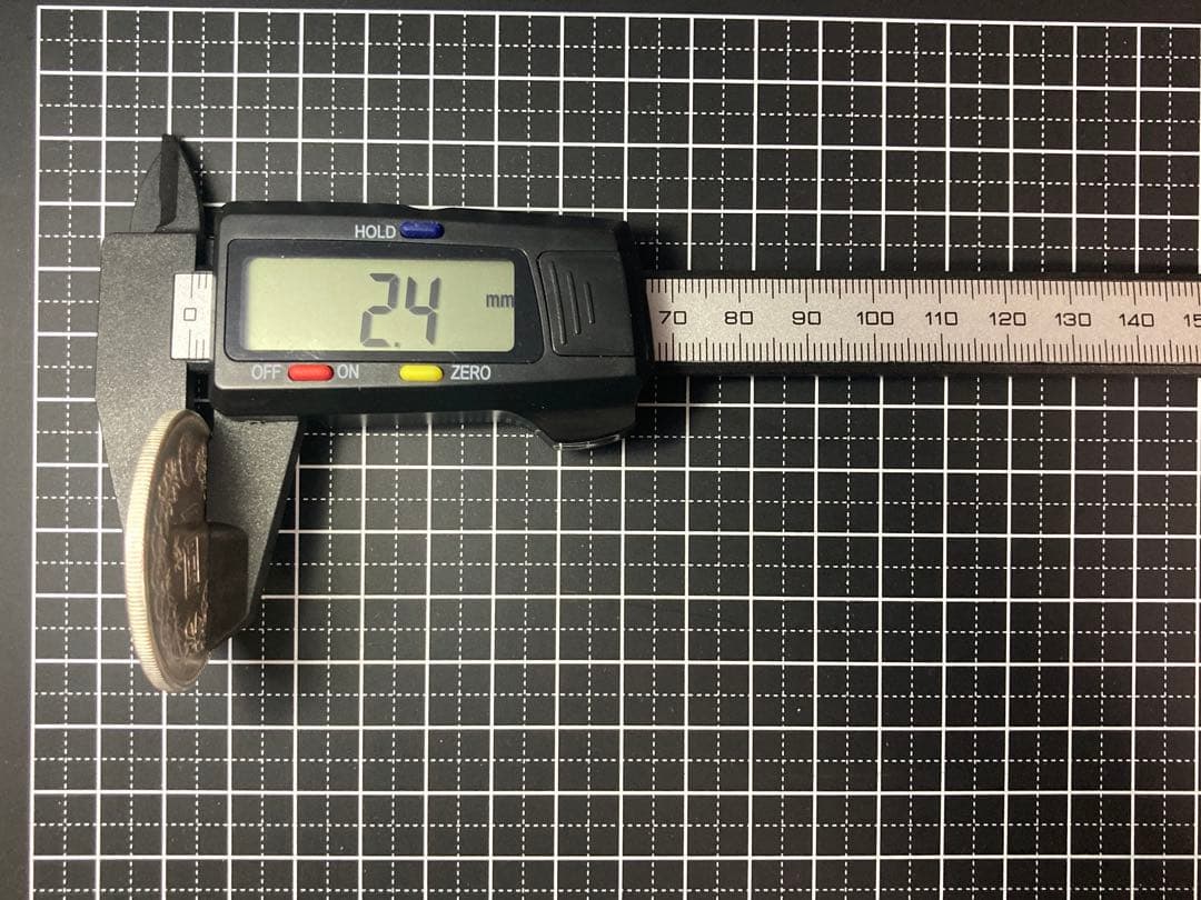 一圓銀貨(明治45年) 刻印付き