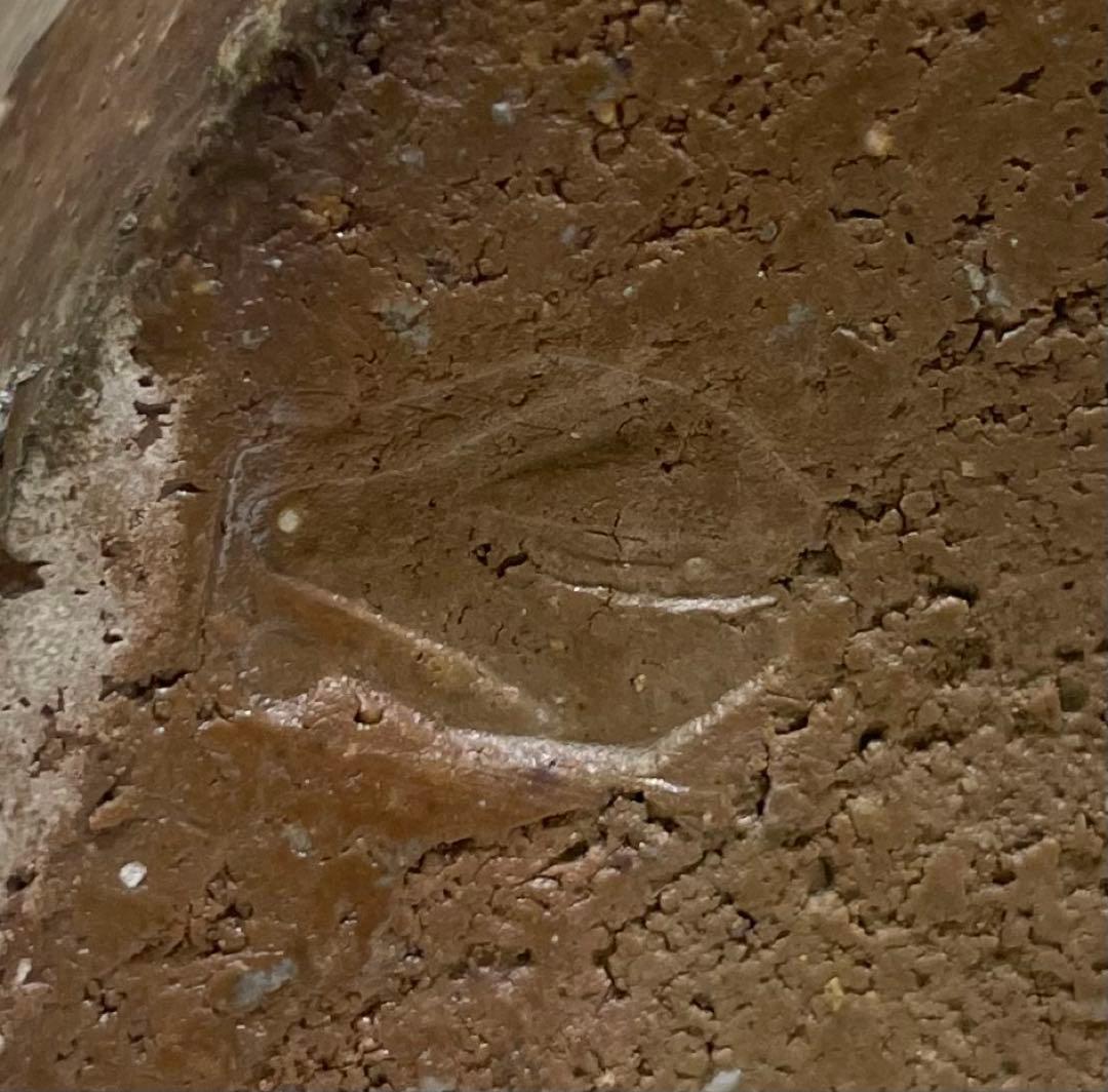 県指定重要無形文化財　金重道明　備前焼　耳付花入　共箱 　　　y16