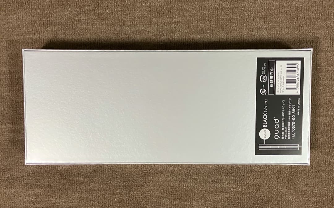 QUADS BISARA STICK エアドライヤー BSR004BK ブラック