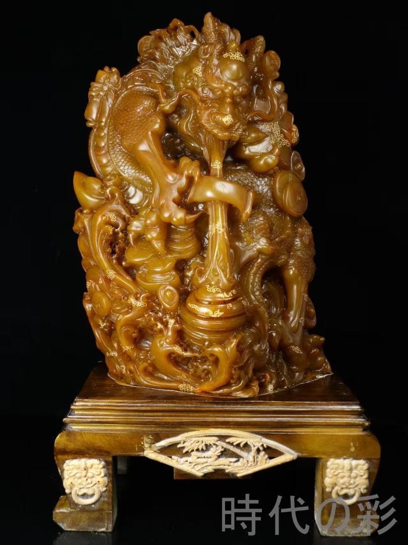 中国古美術【寿山田黄石 金龍献宝】西鳳作款 重器 鏤空 細密彫 在銘 天然賞石