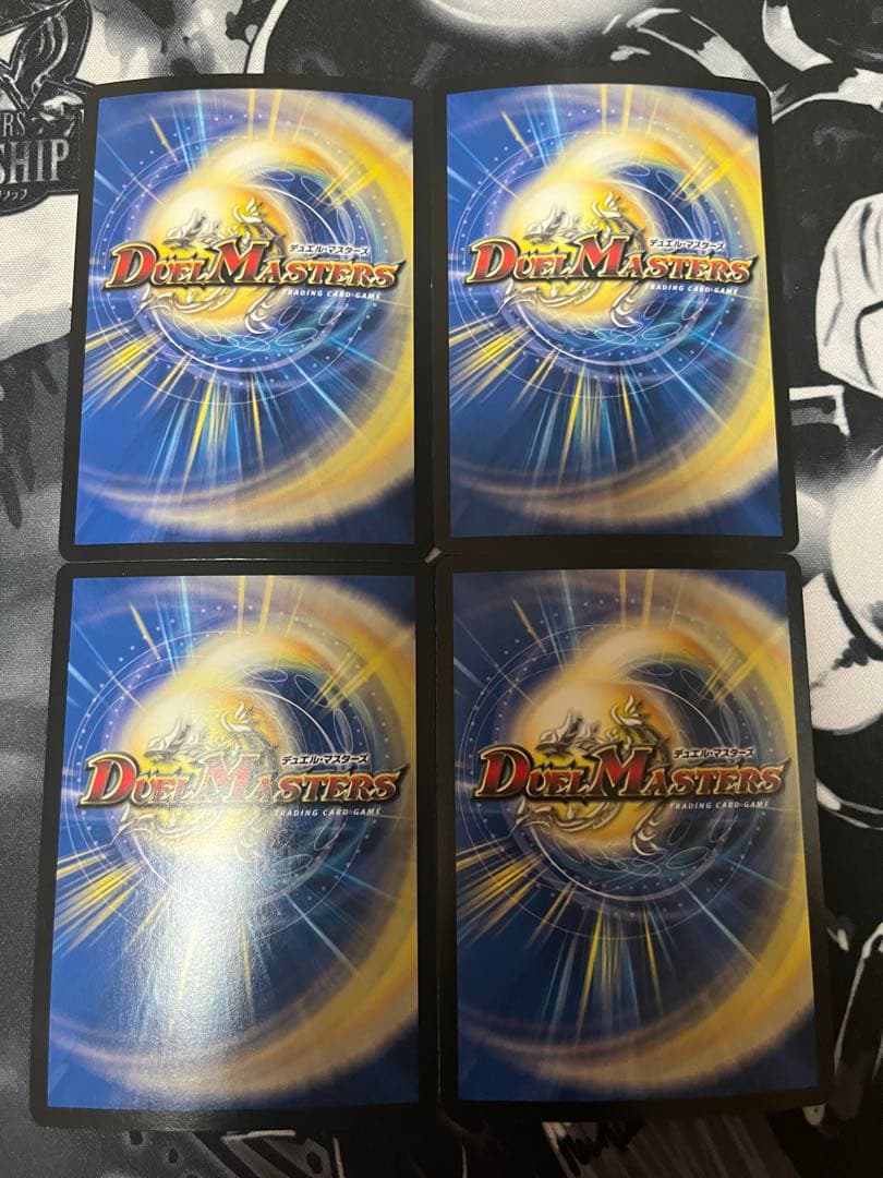 墓碑に刻まれし魔弾の名　アレクサンドルエピタフ　4枚 ①