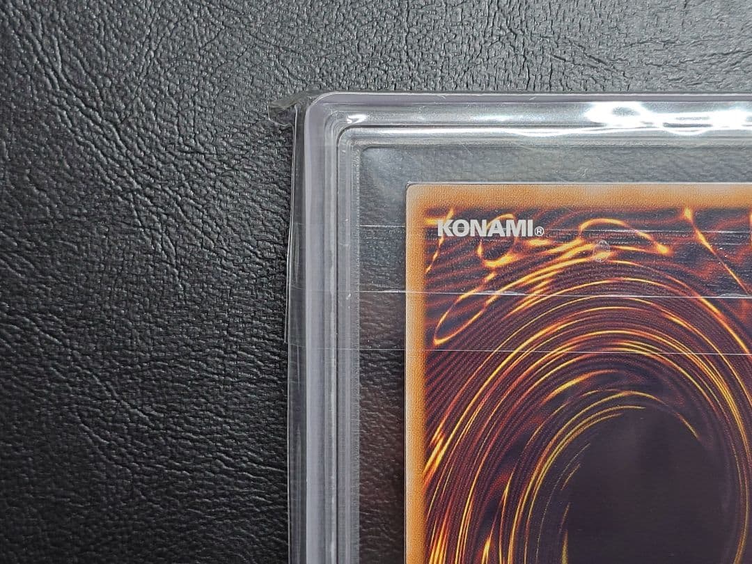 ARS9 スターダストドラゴン ホログラフィックレアカード　遊戯王