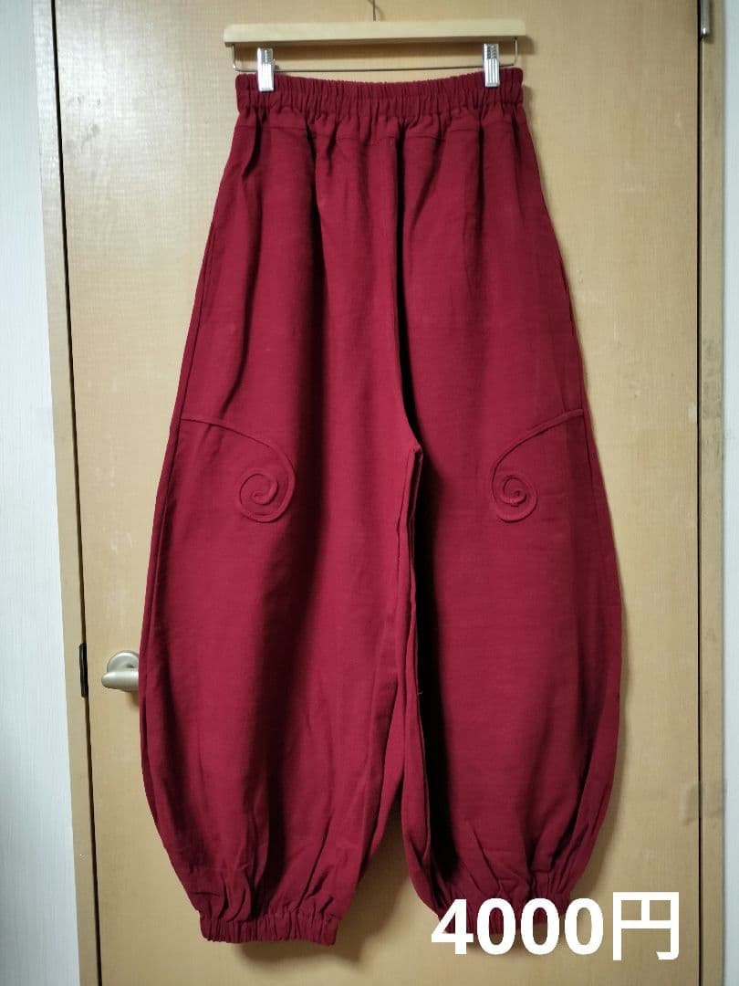 エスニック　アラジンパンツ　天然コットstonewash　男女共用　タイ製B3