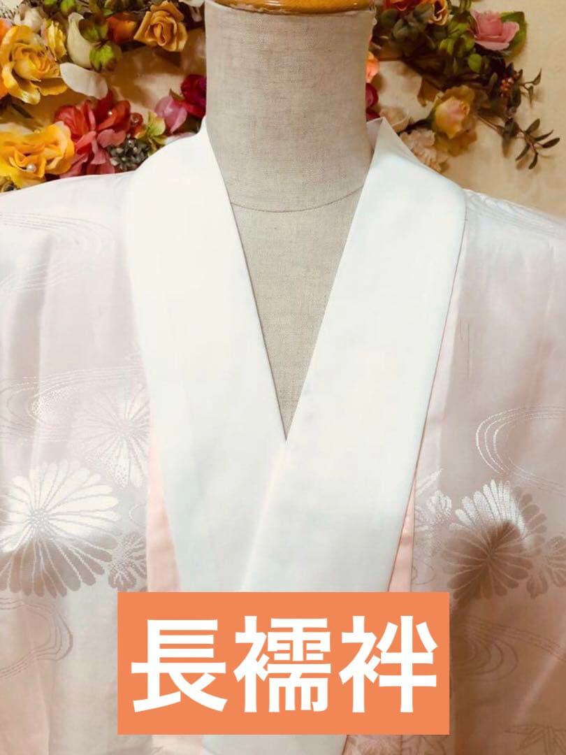 事務局お値引依頼された方専用‼️