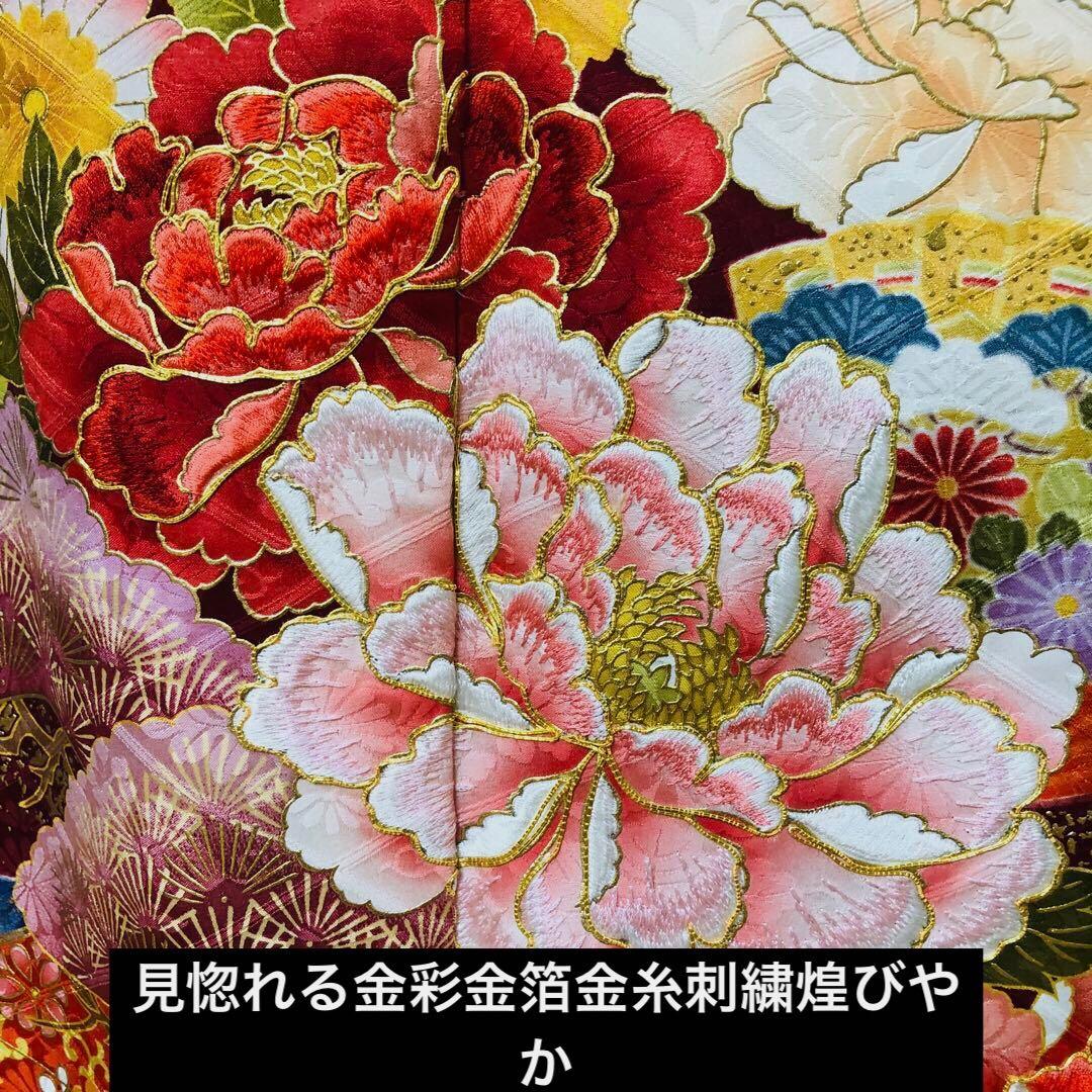 事務局お値引依頼された方専用‼️