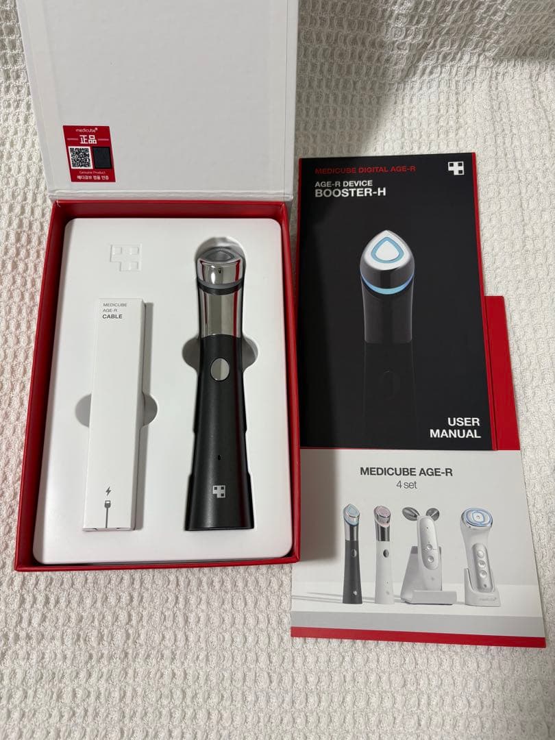 AGE-R BOOSTER-H 美顔器