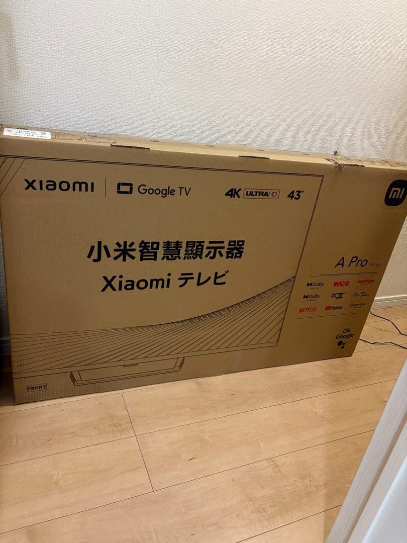 Xiaomi TV A Pro 43インチ 4Kテレビ　チューナーレス新品未使用
