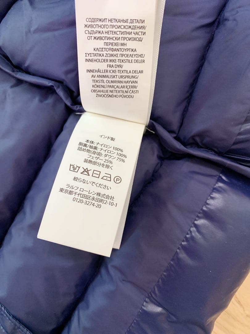 ラルフローレン ダウン ジャケット コート