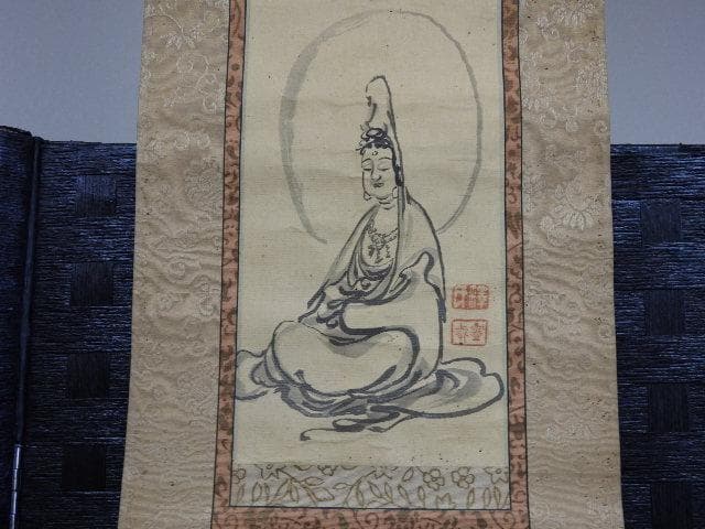 南無大悲観世音　作者不明　掛軸　箱なし　M1013