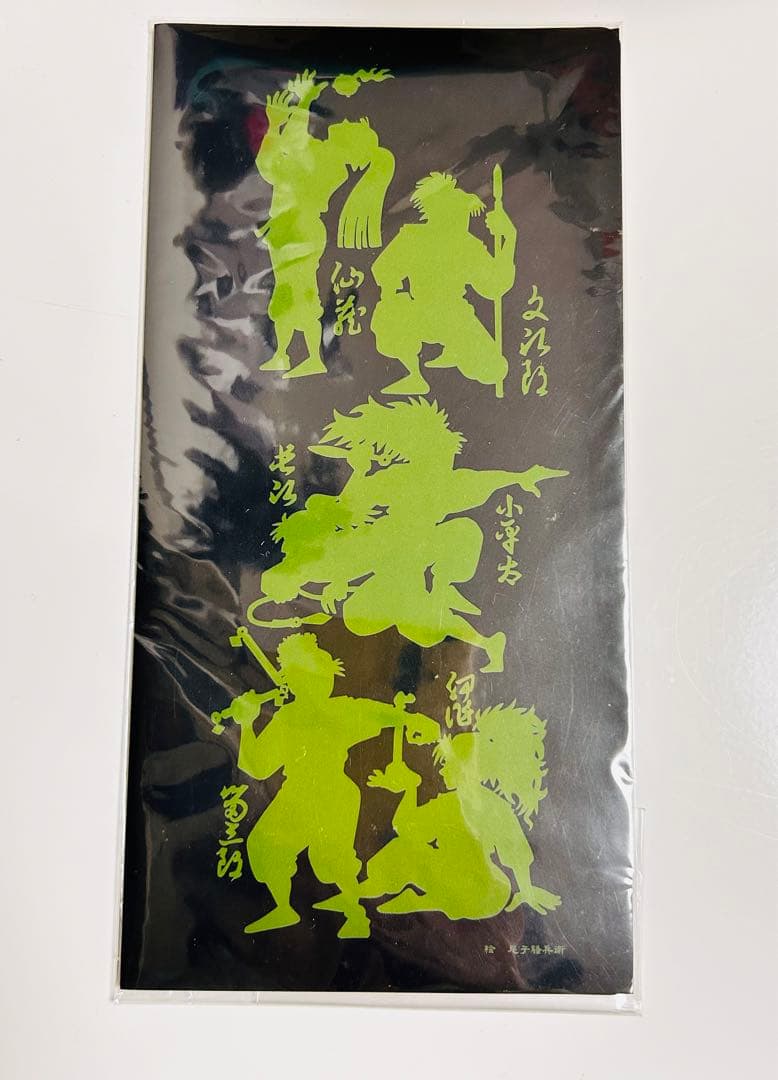 忍たま乱太郎　尼子騒兵衛　チケットケース　原画　クリアファイル