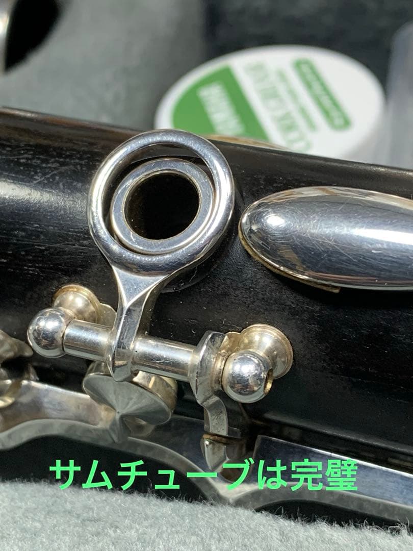 総メンテナンス済みクランポンE11完全整備　極鳴り　超美品　カレッジモデル