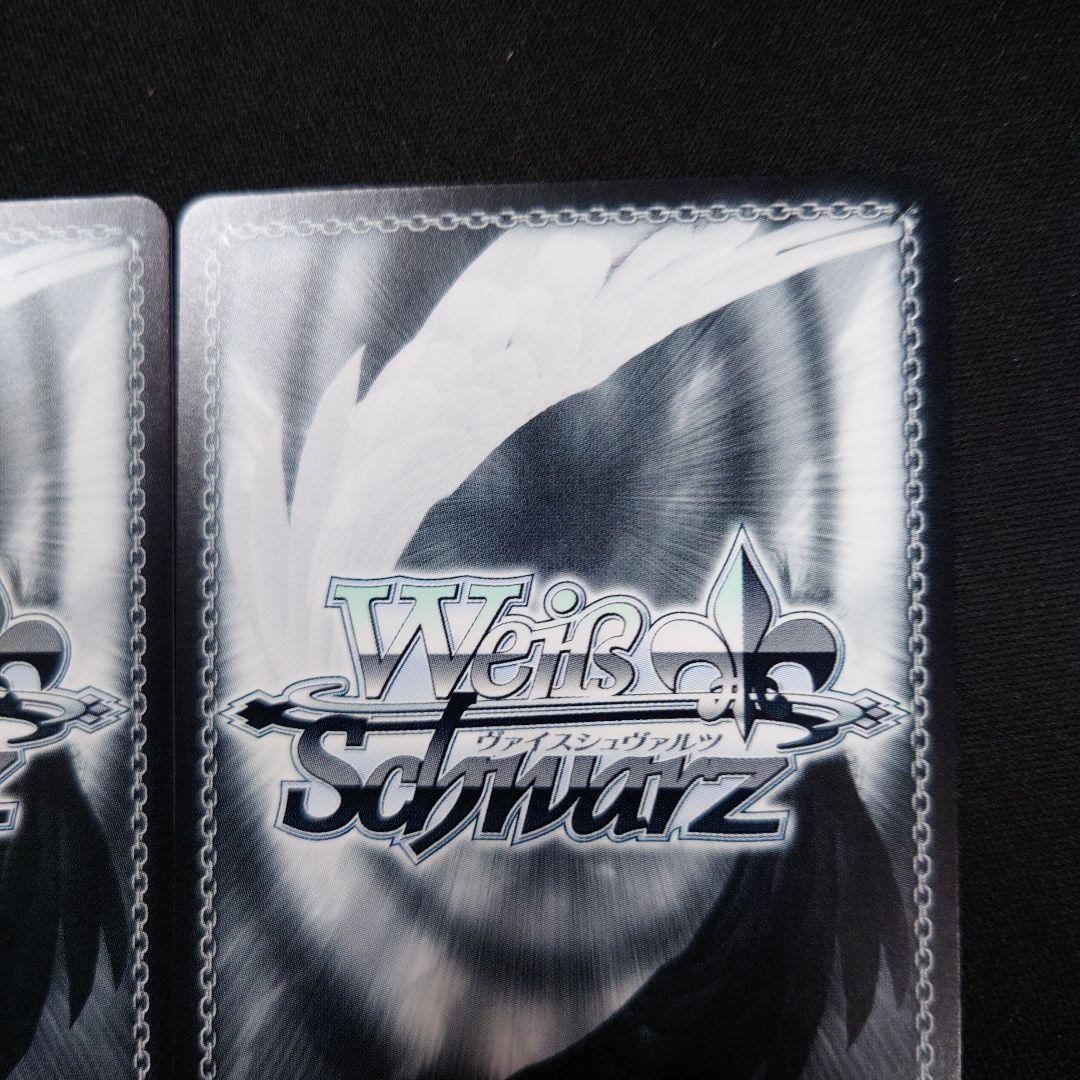 ヴァイス ナイスバディ 杏菜 SP 2枚 サイン 負けヒロインが多すぎる!