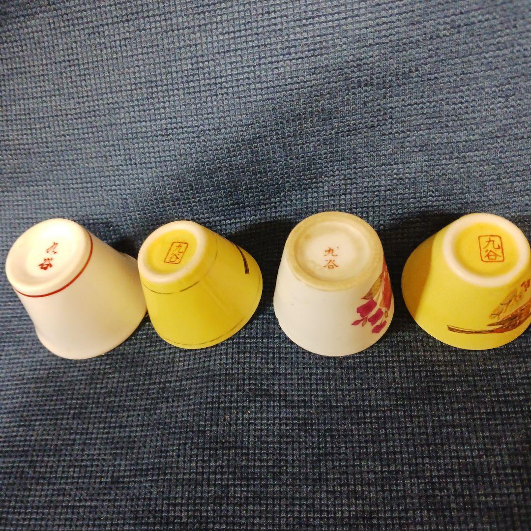 メジロ寝かせ箱　4籠　九谷焼おちょこ付き