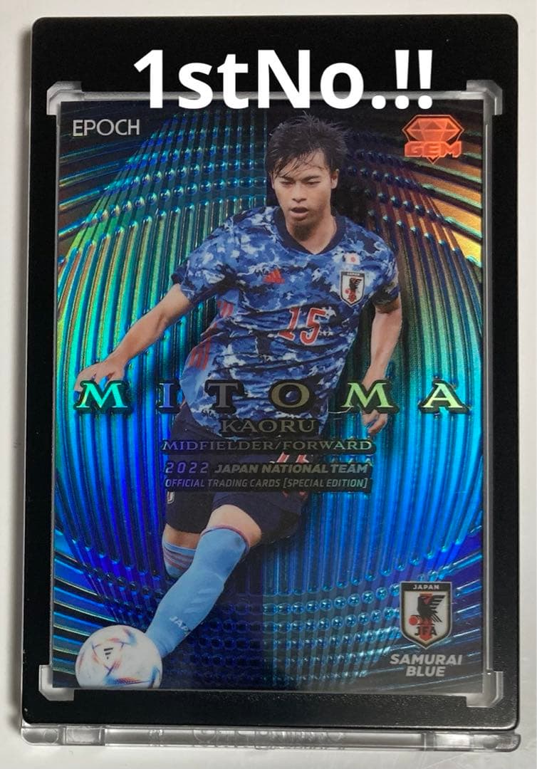 【1stNo.】三笘薫 GEM（01/15 ）サッカー日本代表 サインカード以外