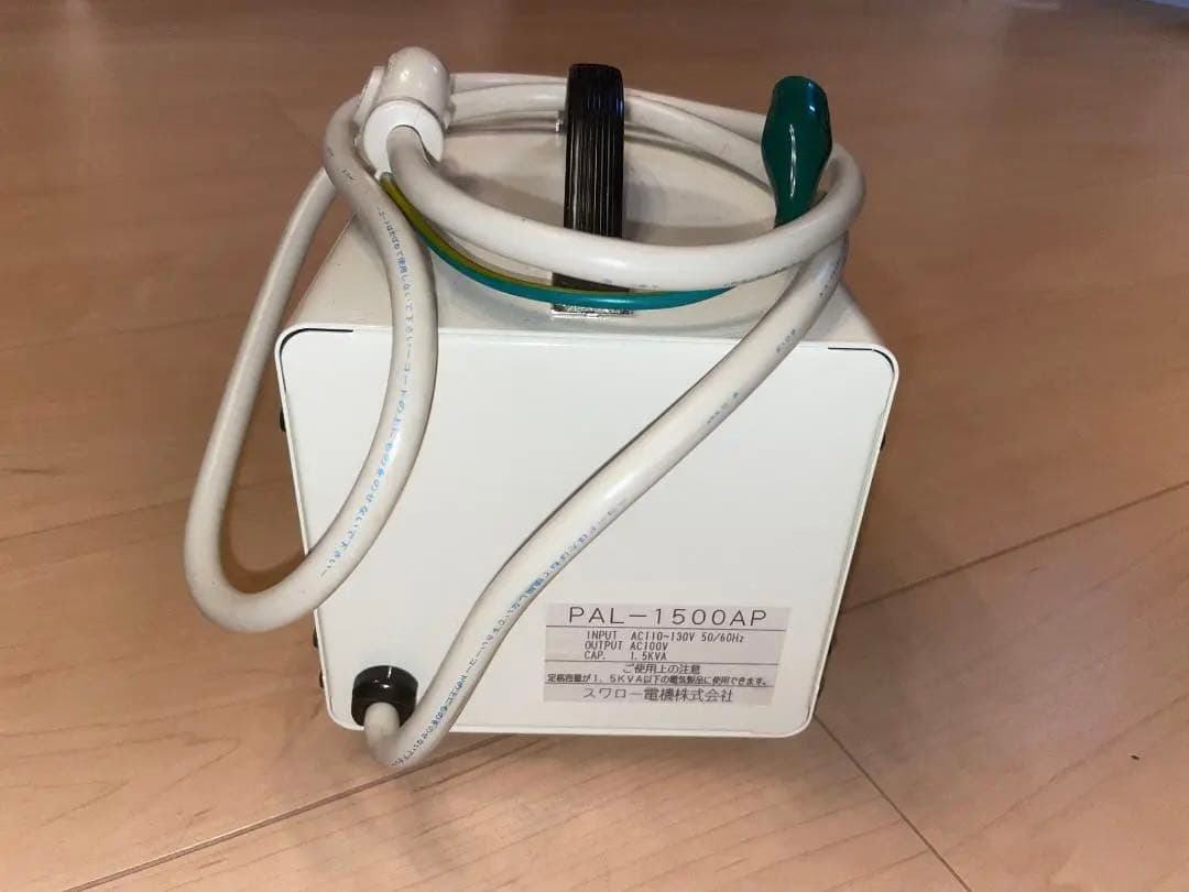 【未使用品】 海外用トランス PAL-1500AP スワロー電機