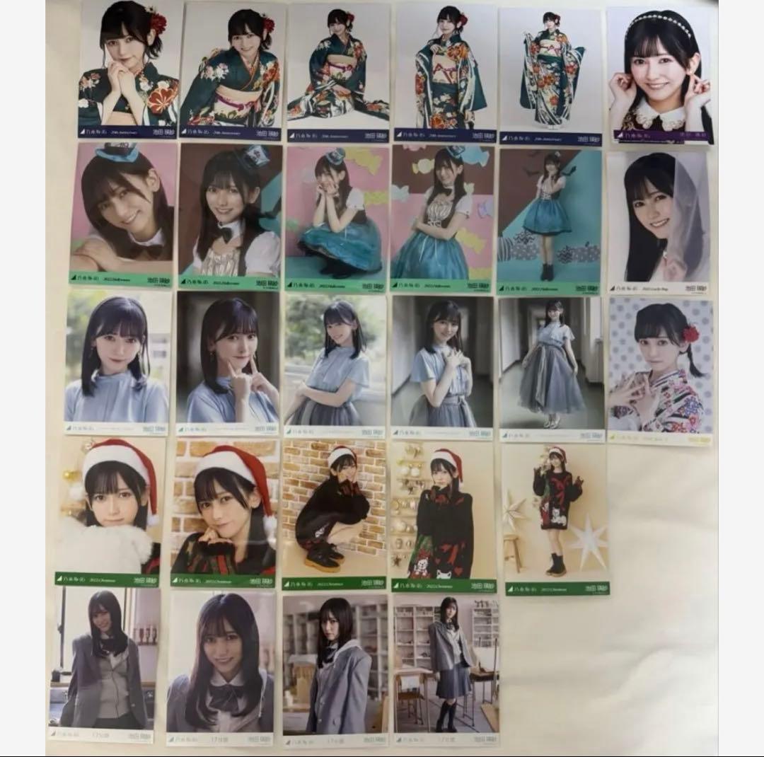 大量！ 乃木坂46 650枚以上 生写真 ポストカードなど
