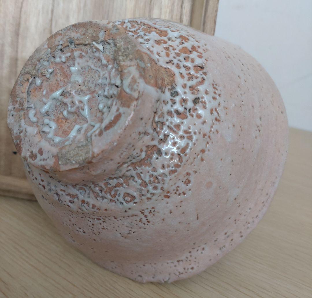 【真作古品】高麗茶碗　佐久間芳丘　松古窯　井戸形茶碗　銘「破笠」書付箱　萬古焼