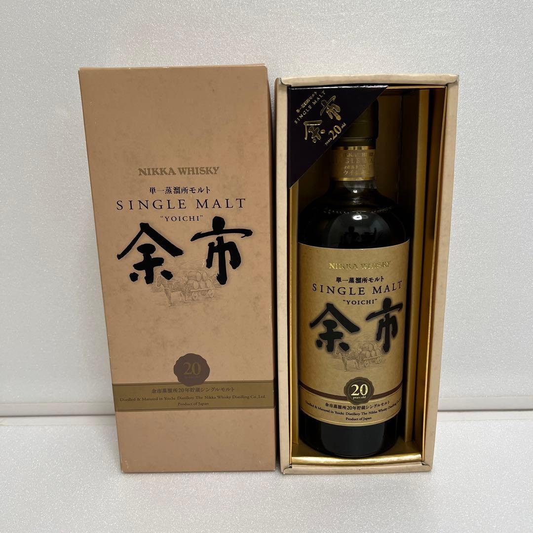 お値下げしました！余市　20年