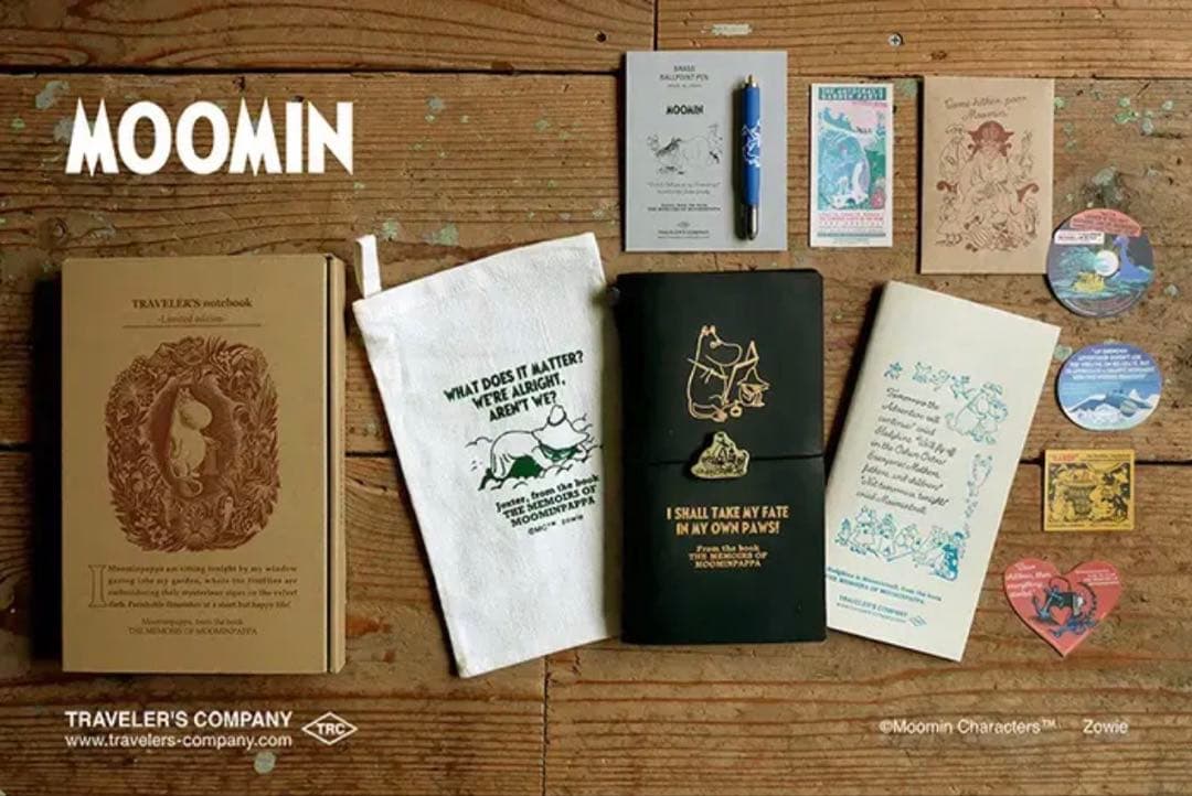 期間限定値下！トラベラーズノート 限定セット MOOMIN パパの思い出✨️限定品
