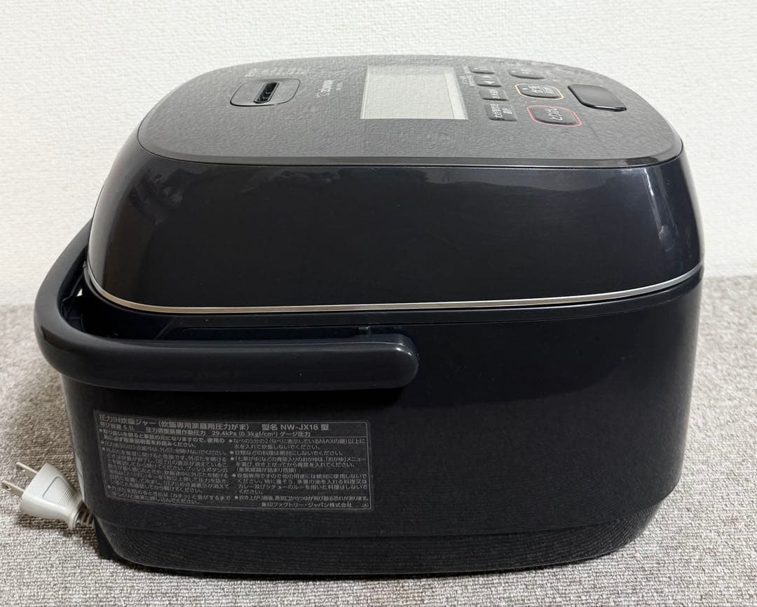 象印 極め炊き 圧力IH炊飯ジャーNW-JX18 動作保証