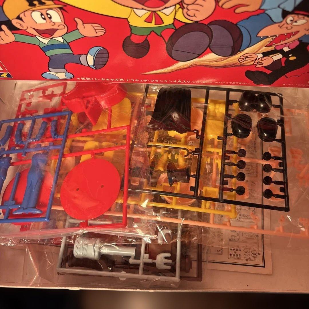 ソフビ　怪物くん　藤子不二雄　昭和レトロ ビンテージ　デッドストック