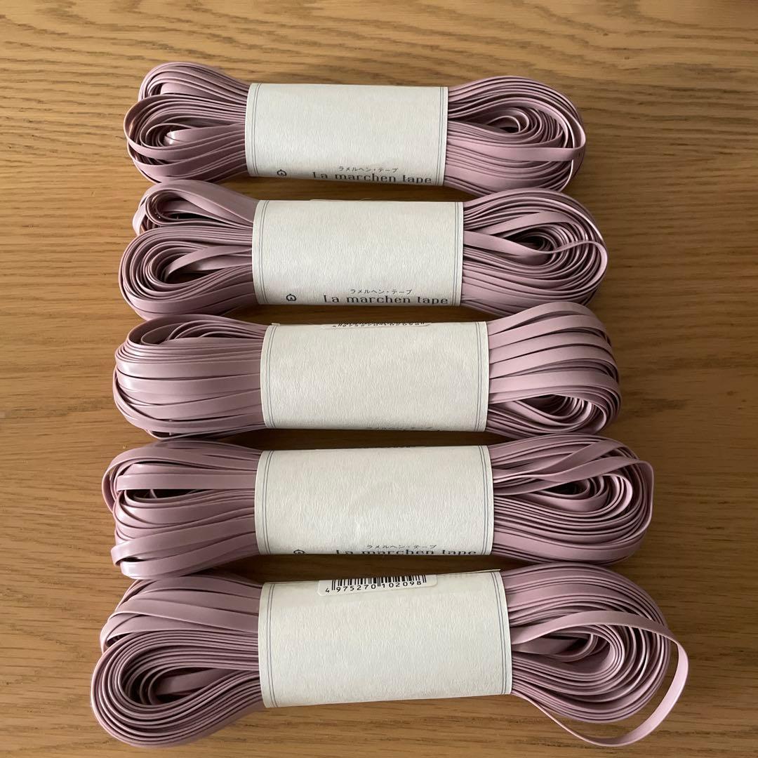 メルヘンアート/ラメルヘン・テープ〈マットモーブ5㎜〉日本製