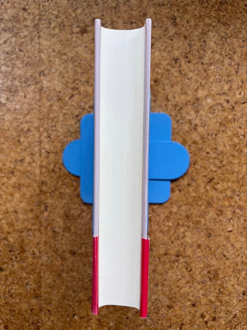 孤独な狩人 –カーソン・マッカラーズ伝　初版帯付