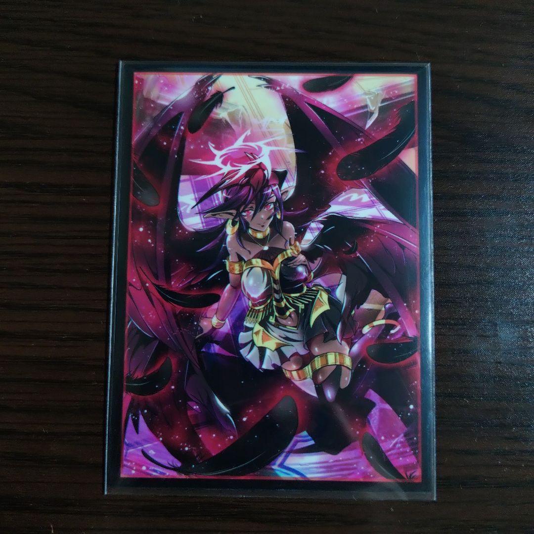 遊戯王【堕天使】デッキ 堕天使イシュタム スリーブ付,