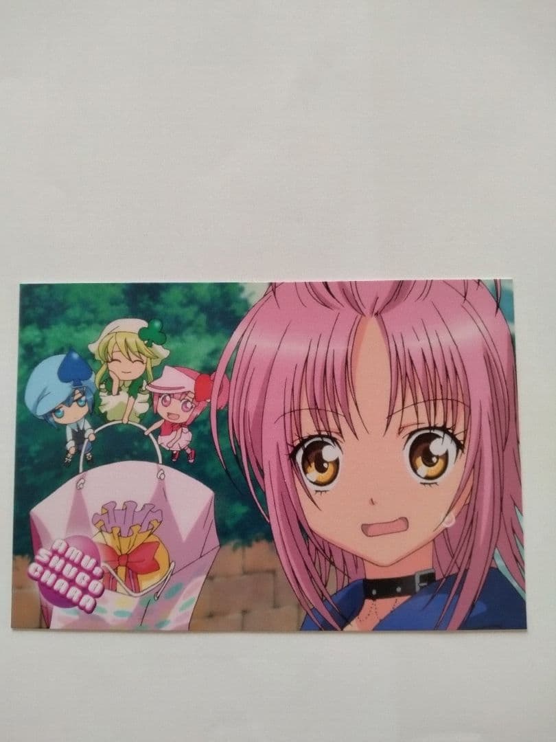 しゅごキャラ！ブロマイドコレクション5枚セット