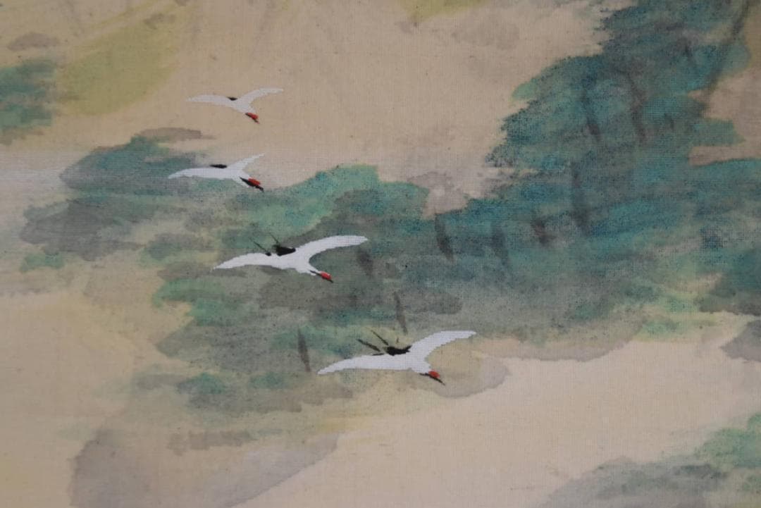 【真作】古谷一 晁/蓬莱山図/横物/掛軸/名家伝来/AA-868