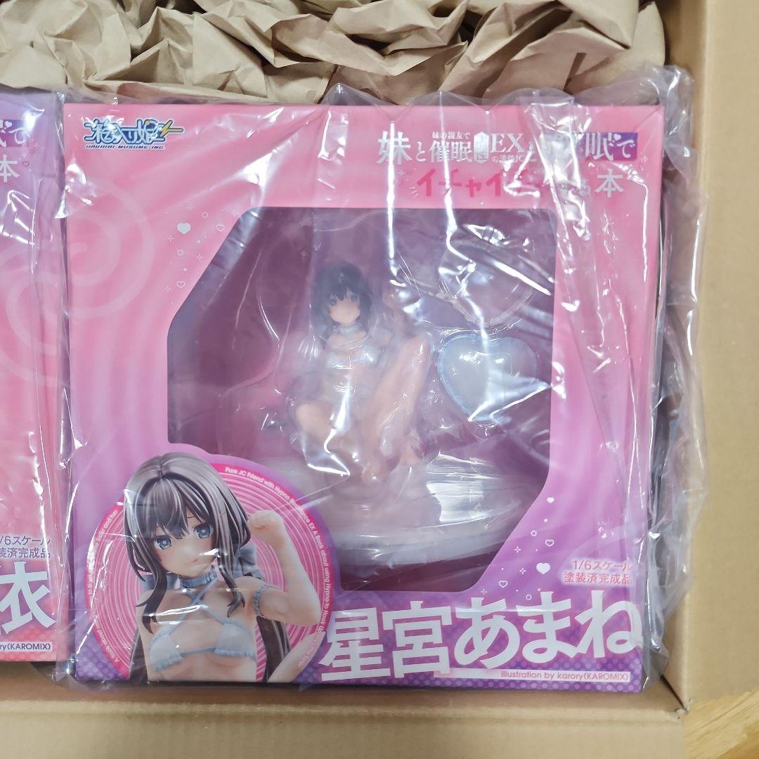 星宮あまね　清水優衣 karory KAROMIX 1/6 フィギュア　箱入り娘