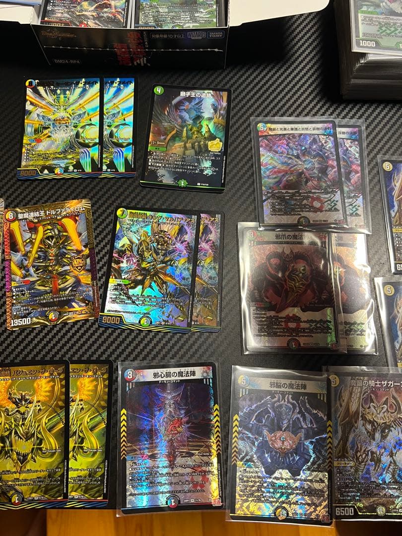 デュエルマスターズ 引退品