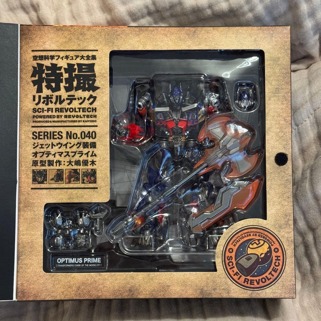 トランスフォーマー　ジェットウイング装備　オプティマスプライム　リボルテック