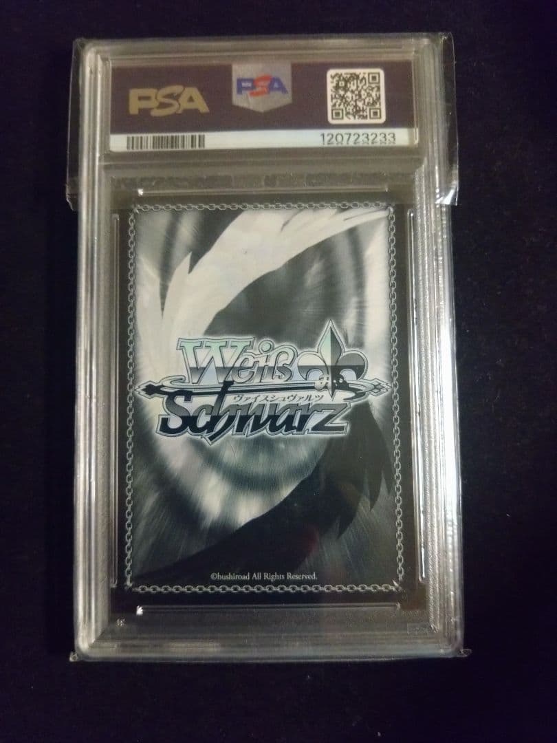 PSA10 名探偵 ワトソン・アメリア SSP