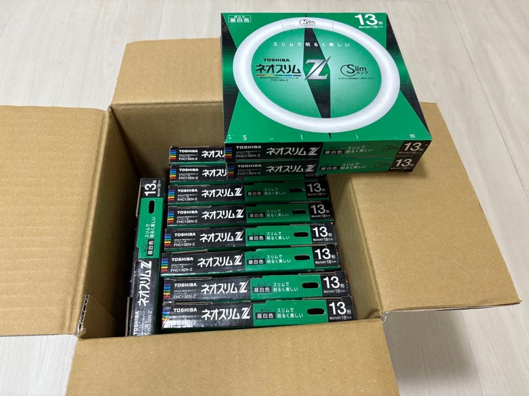 すみっこ断捨離中