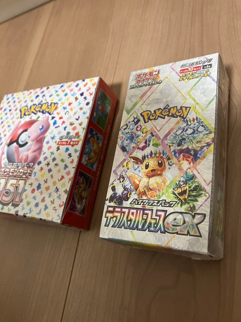 ポケモンカード151 & テラスタルフェスex 新品未開封　シュリンク付