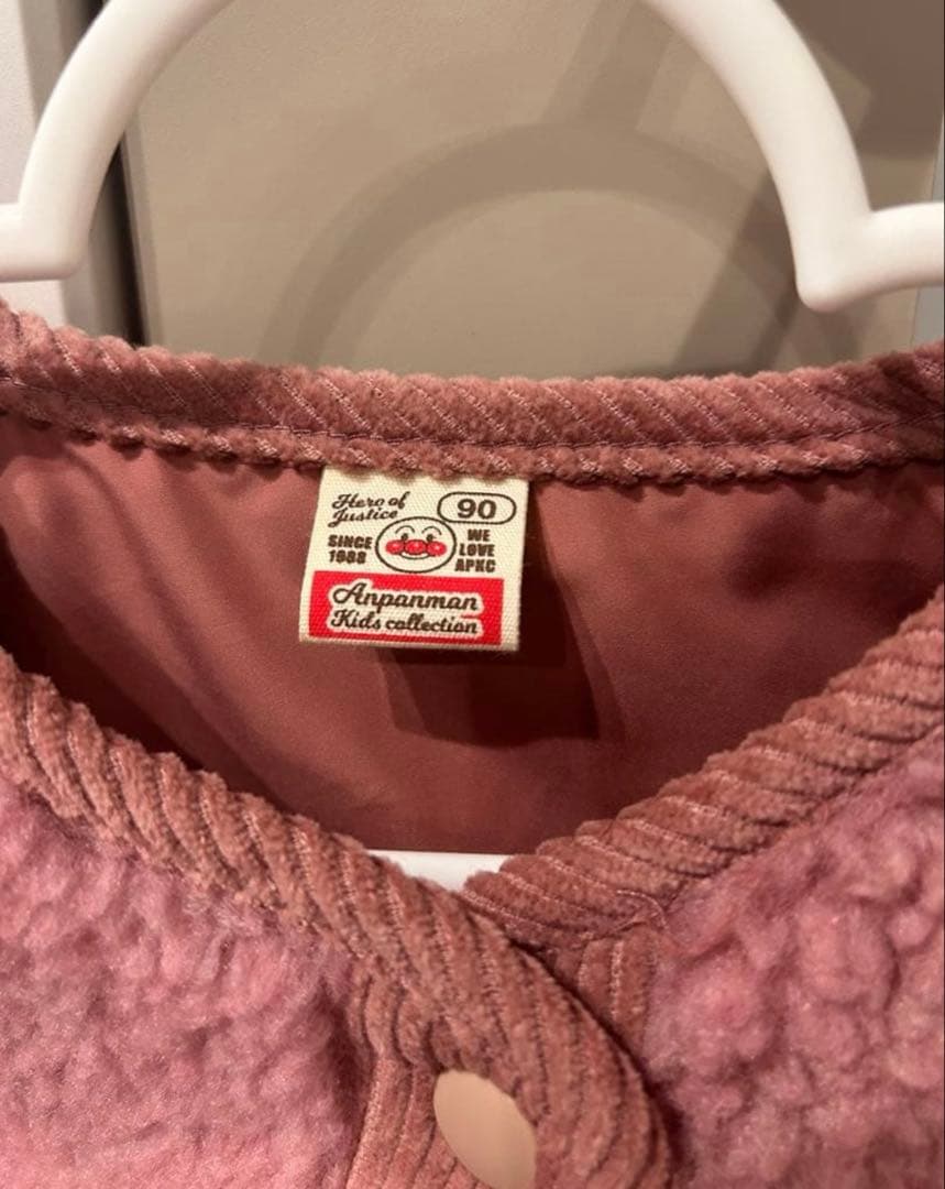 アンパンマン　ドキンちゃん　コキンちゃん　アウター