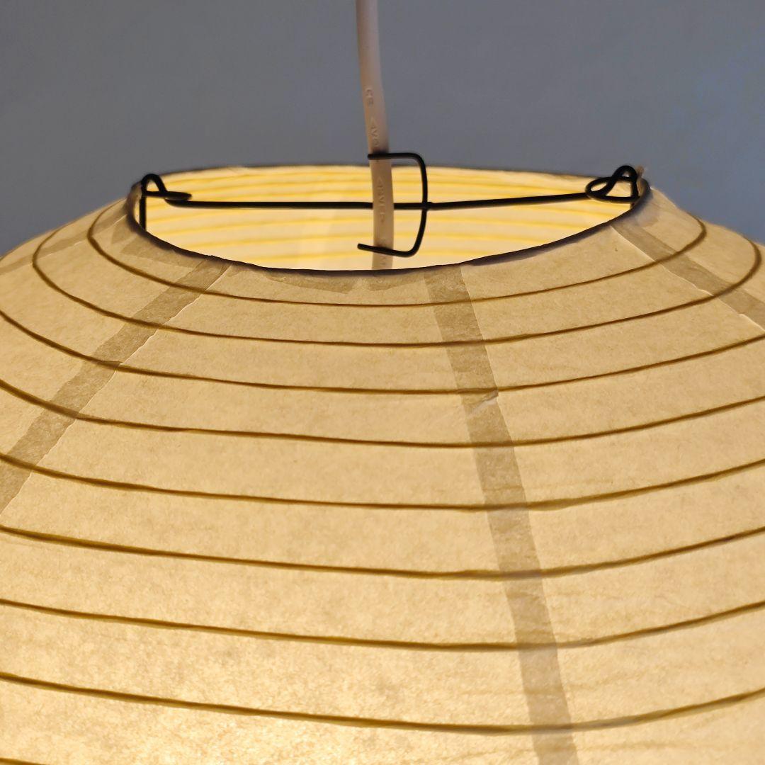 イサムノグチ　AKARI アカリ 55A　リプロダクト　迅速発送　保証あり　4