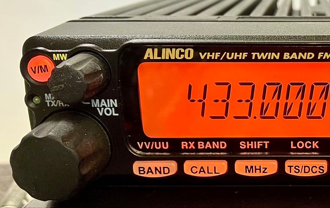 アルインコDR-635H 50/35w アマチュア無線機