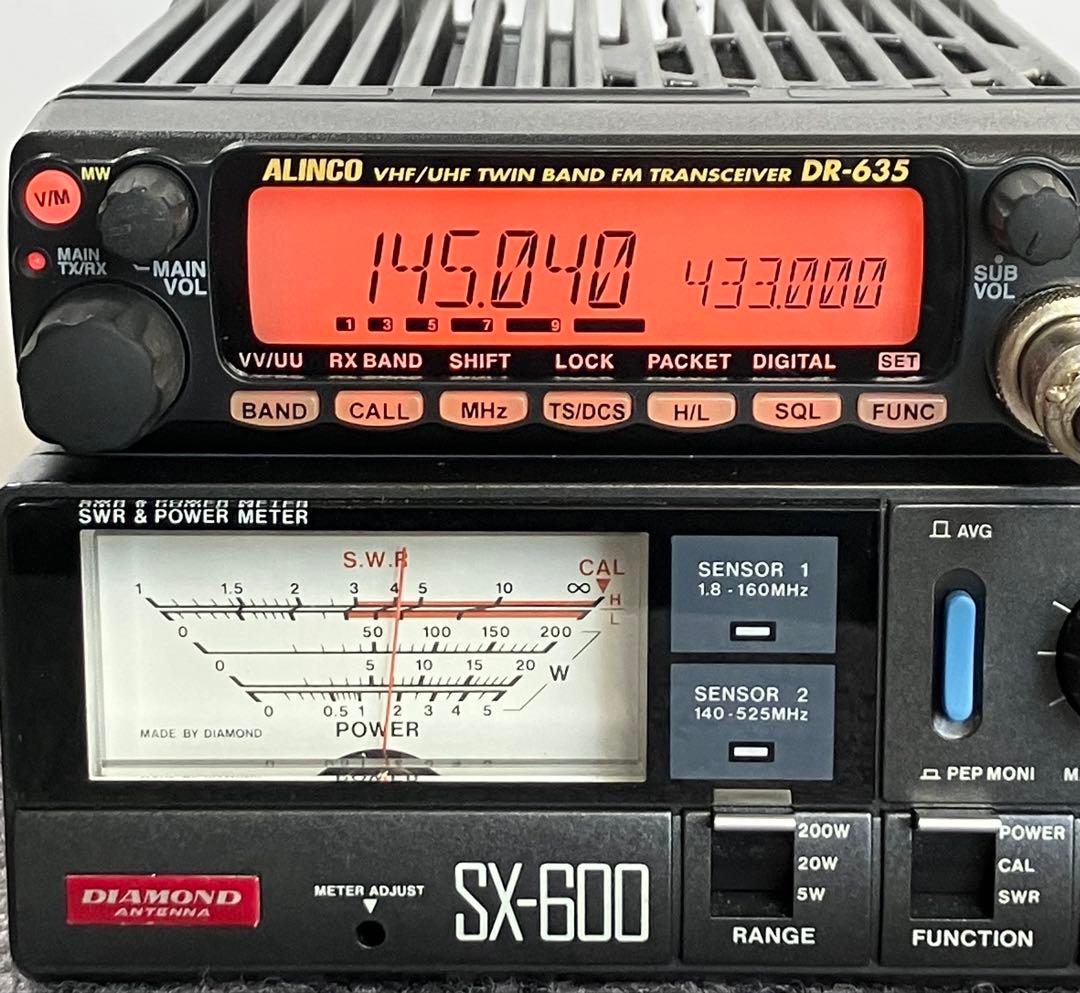 アルインコDR-635H 50/35w アマチュア無線機