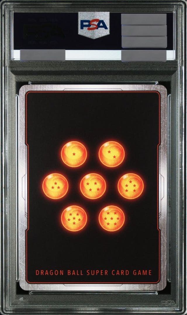 孫悟空 SCR★★ FB01 psa10