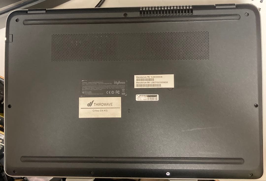 【Win11対応品・新品SSD256】Thirdwave i3-8130U 4G