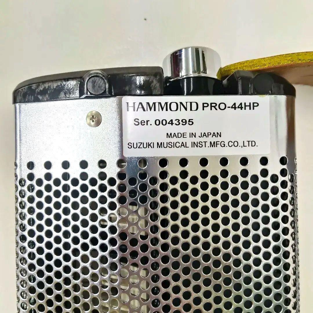SUZUKI HAMMOND PRO-44HPマイク内蔵 32鍵ストラップ付き