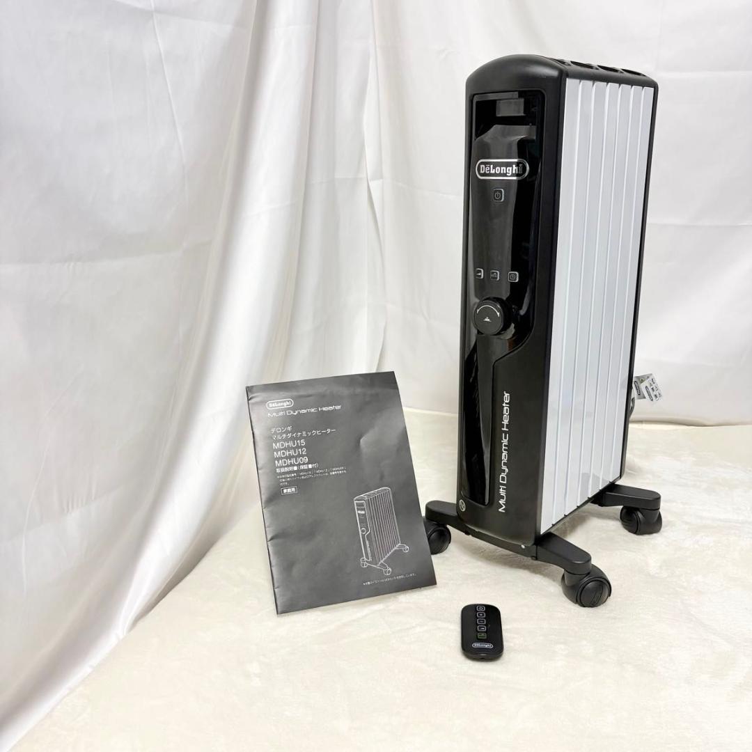 美品　デロンギ マルチダイナミックヒーター MDHU09-BK